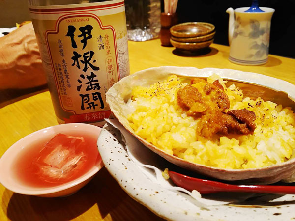 京の春 伊根満開 赤米仕込