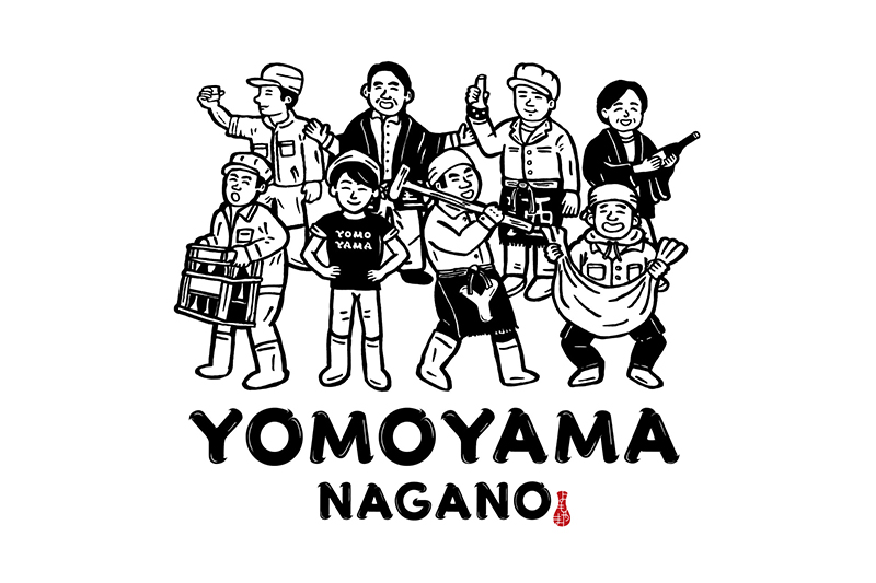 yomoyama nagano