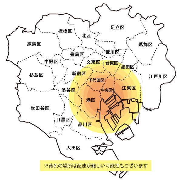 配送可能なエリアの地図