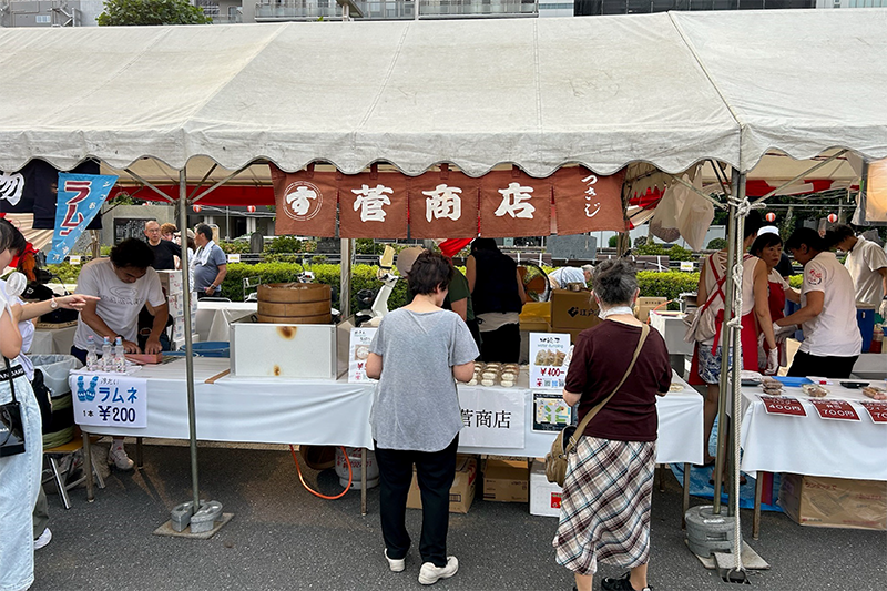 菅商店