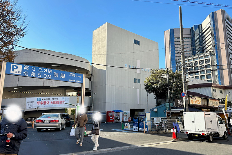 築地第１駐車場