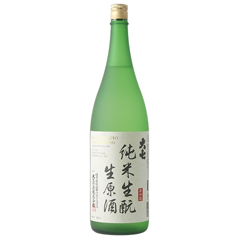 オルト