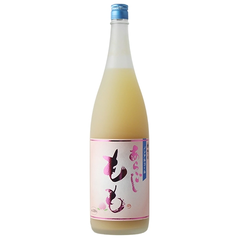 オルト
