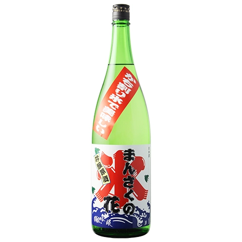 かち割り