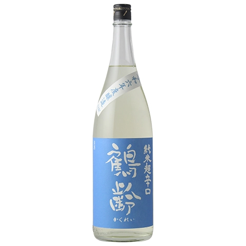 超辛口(水色)