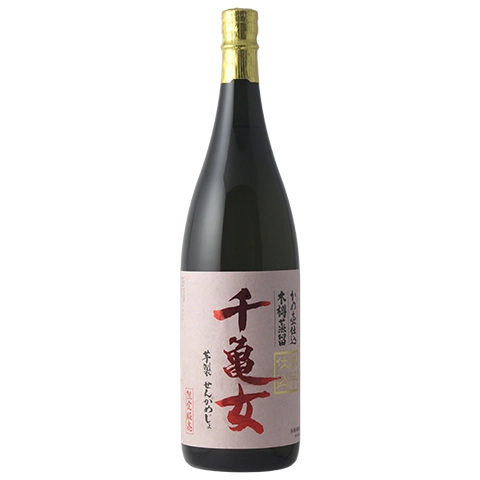 千亀女 紫芋仕込み