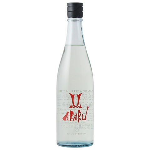 AKABU AIR