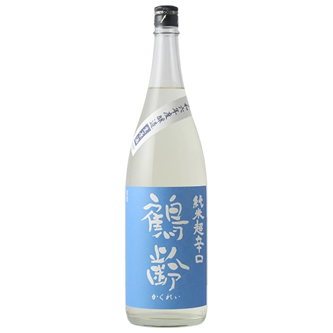 超辛口(水色)