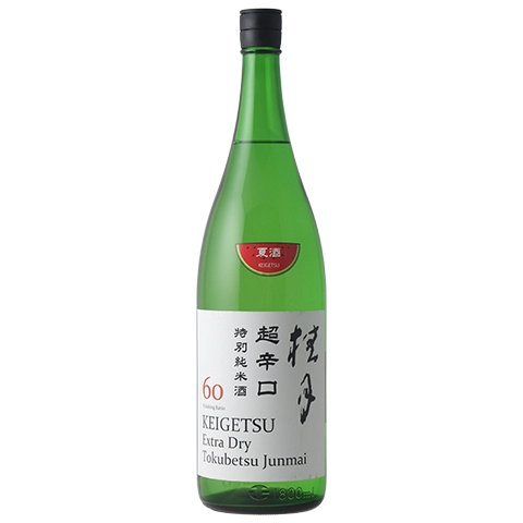 桂月 超辛口