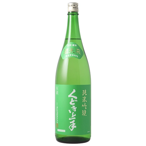 くどき上手 純米吟醸 酒未来