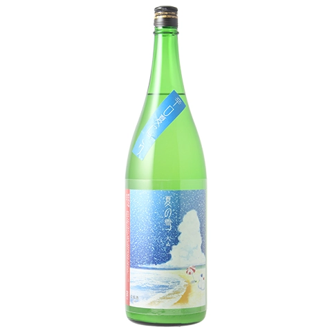 夏の雪
