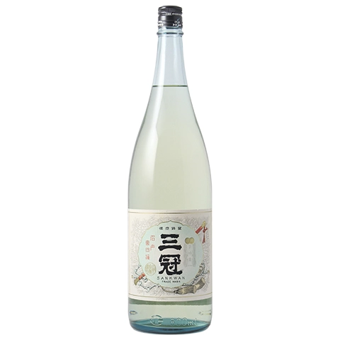 三冠