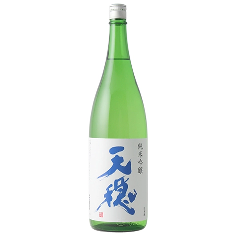 すずみどの