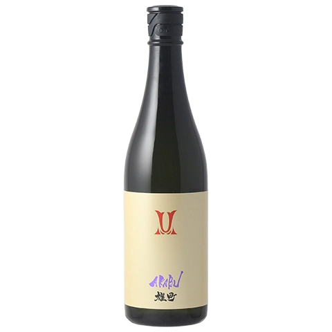 AKABU