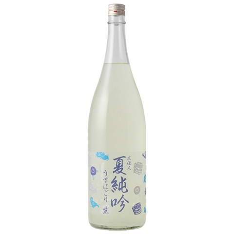 文佳人 夏純吟 うすにごり生