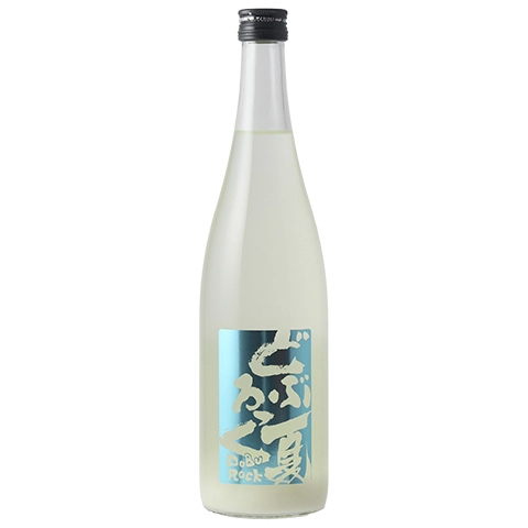 夏どぶろっく