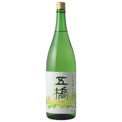 五橋 トラタン 辛口