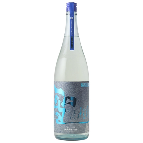 聖 純米吟醸 INDIGO