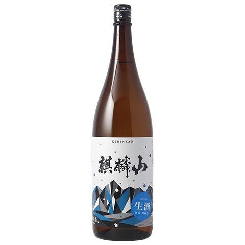 麒麟山 超辛口