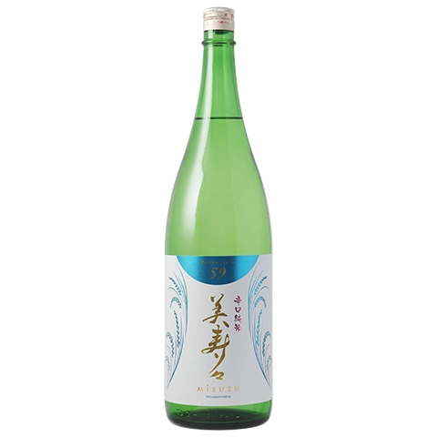 美寿々