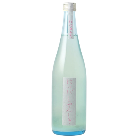にいだしぜんしゅ　なつゆき