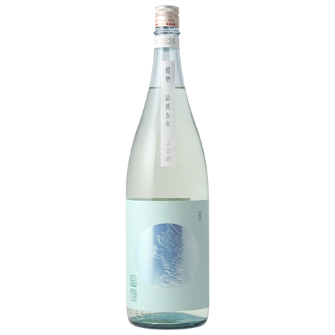 涼風