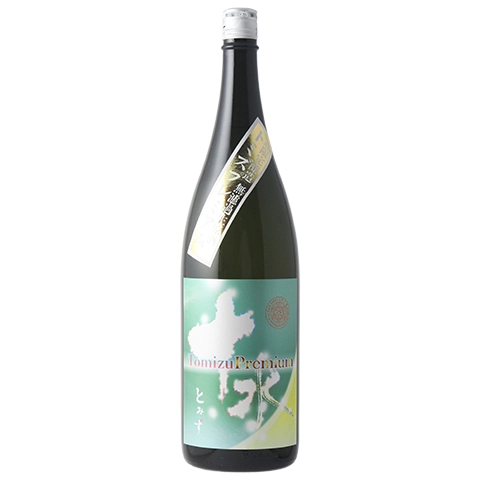 十水 ﾌﾟﾚﾐｱﾑ