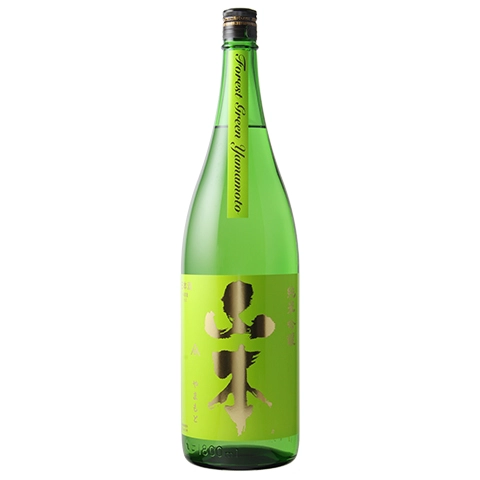 山本　フォレストグリーン