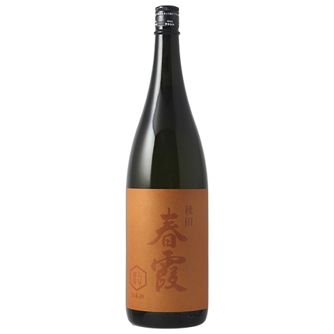 春霞 六号酵母