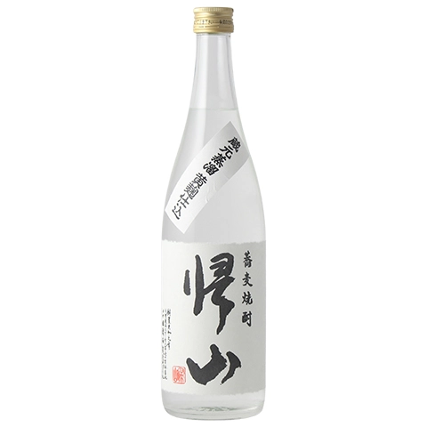 帰山 黄麹
