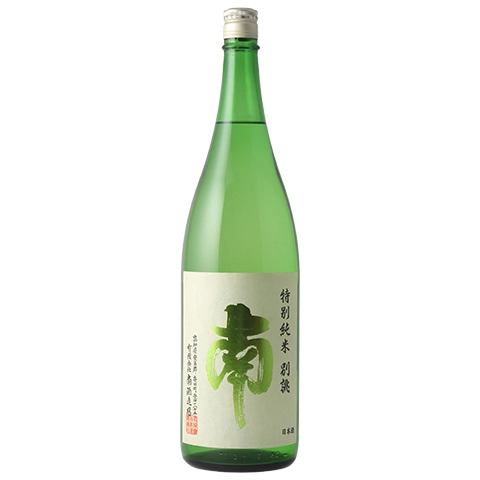 南 特別純米