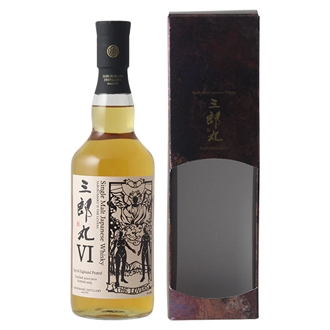 シングルモルト 三郎丸