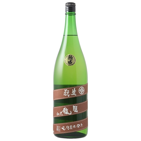 睡龍 生もと純米