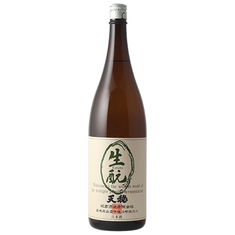 天穏 生もと純米