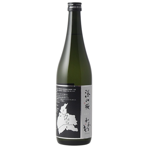 深山桜・和和和