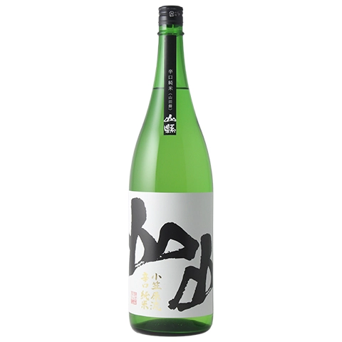 山縣 小笠原流