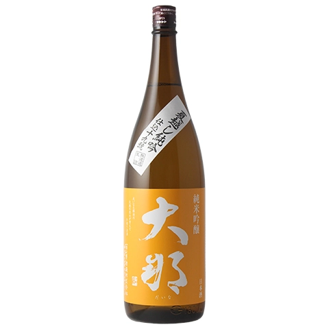 大那 夏越し純吟