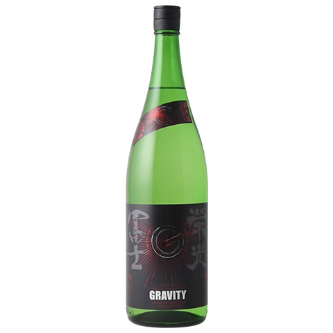 栄光冨士 GRAVITY