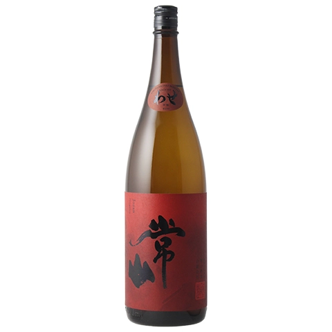 常山 わせ