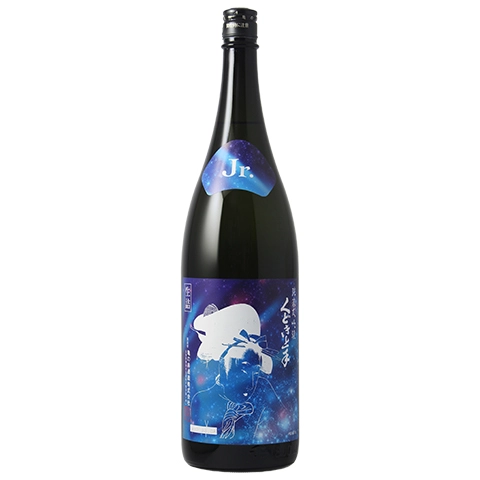 くどき上手 酒未来