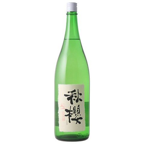 富久長 純吟