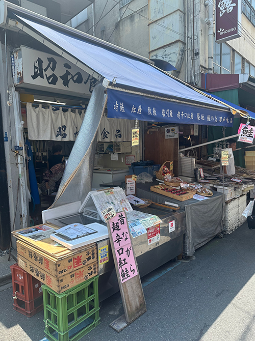 昭和食品