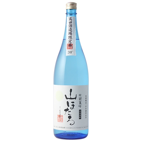 山ほたる