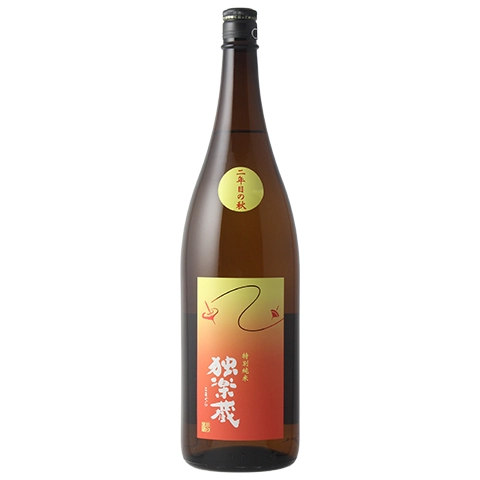 独楽蔵 特別純米 二年目の秋