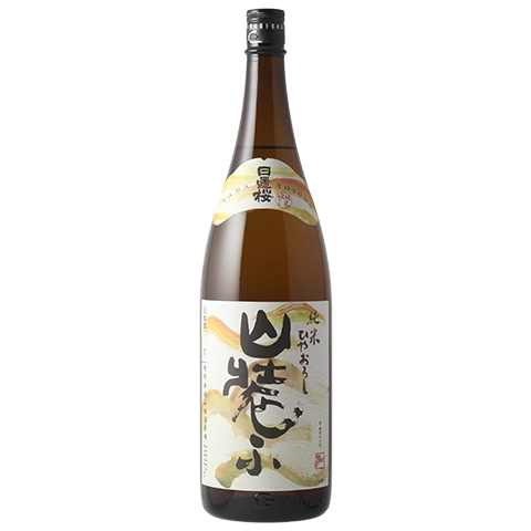 日置桜 山装ふ