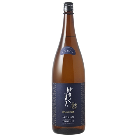 ゆきの美人 純米吟醸 愛山麹