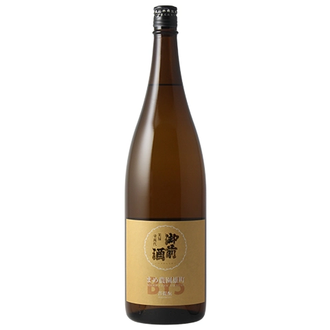 御前酒 菩提もと純米 まめ農園雄町