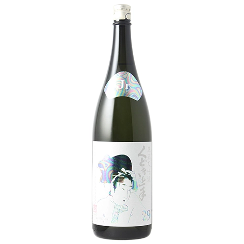 くどき上手 純米大吟醸 Jr.White Beauty