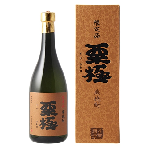栗焼酎 栗極(ｸﾘｷﾜﾐ)