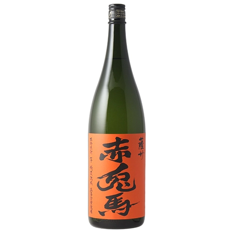 赤兎馬 玉茜